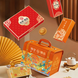 稻香村 月饼礼盒中秋团购福利企业礼品 二十七饼九味 传世臻品1110g