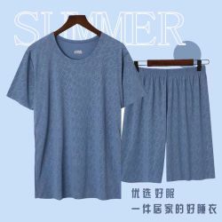 （上衣2026夏季+短裤）可外穿冰丝家居服套装新款短袖短裤薄款睡衣