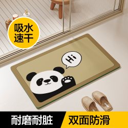 浴室吸水防滑垫硅藻泥吸水速干地垫卫生间厨房浴室门口防滑脚垫子