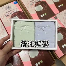 （直播间专属）链接女士内裤（拍下备注编码）