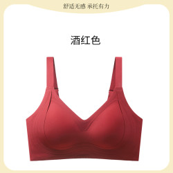 新款B80提拉果冻胶无钢圈奶嘴胶舒适女士内衣