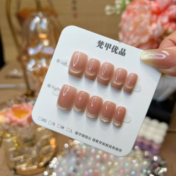 爆款高级感微笑猫眼可拆卸预制穿戴甲 10片装