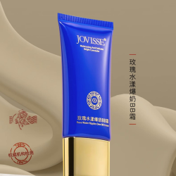 JOVISSE 洁薇丝玫瑰水漾爆奶BB霜清爽滋润懒人必备遮瑕
