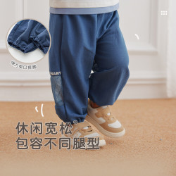 拉比 童装婴儿裤子夏季薄款男女宝宝防蚊裤灯笼裤外出休闲宽松长裤