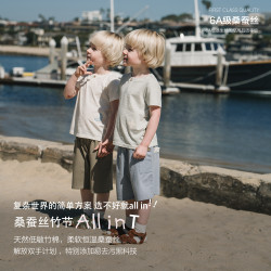 whitewheat儿童2025夏季新款短袖T恤WWCFXT026
