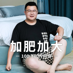 加肥加大码夏季轻奢男士短袖套装胖子大号宽松薄款套头印花