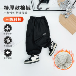 悠悠童话 儿童棉裤男童裤子加厚2025新款秋冬装 HZ25816 悠悠童话童装