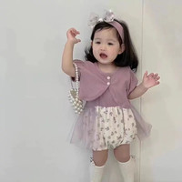 宝宝套装简约吊带纱超洋气碎花开衫包屁衣婴儿两件套包屁花边开衫