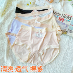 中高腰4条装夏季裸感薄款清凉速干舒适亲肤冰丝提花内裤女士