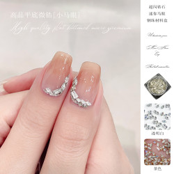 玫瑰切平底马眼锆石透白超闪33切迷你麦穗美甲饰品
