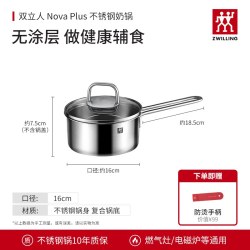 双立人 AIBEI 爱倍 通用成犬狗粮 10kg