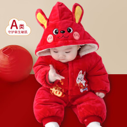 兔宝宝新年衣服冬季过年婴儿拜年服加绒冬装马年新生婴幼儿连体衣