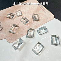 饰品星空雕雪花蝴蝶仙女暴富轻奢美甲钻指甲装饰DIY