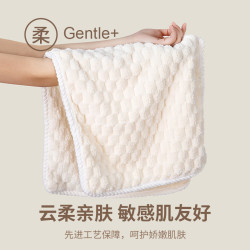 加厚珊珊瑚绒毛巾柔软亲肤透气吸水不可爱不掉色成人速干家用洗澡