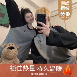 乔丽婭 秋冬德绒潮牌情侣睡衣保暖家居服