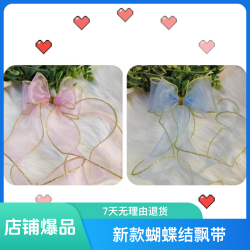 儿童发饰新款蝴蝶结飘带鸭嘴夹发夹丝带 女童网红头花