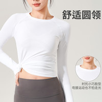 运动长袖显瘦透气健身瑜伽服女修身跑步上衣训练T恤
