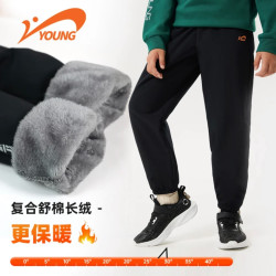 贵人鸟 加绒童装冬季珊瑚绒长绒防水防风53493916