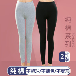 2条装女秋裤棉单件薄款保暖裤线裤修身棉毛衬裤春秋中腰打底裤