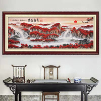721鸿运当头十字绣大件线绣山水画