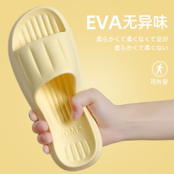 安尚芬 踩屎感女款凉拖鞋夏季外穿室内家居家用情侣浴室洗澡防滑软底厚底
