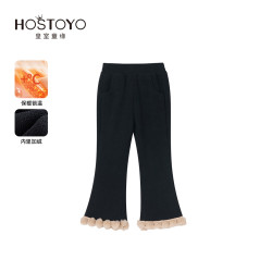 皇室童缘 冬季新品女童加绒休闲加绒喇叭裤17880354001