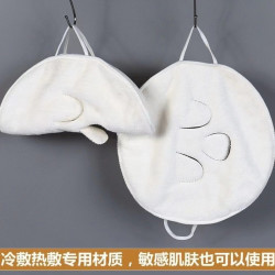 挂式毛巾热敷吸水家用敷脸毛巾保湿面罩加厚面巾白色