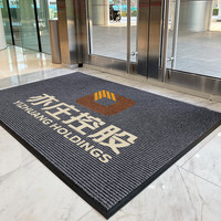 商用除尘防滑吸水垫可定制尺寸商场酒店进门入户防滑耐磨脚垫地毯