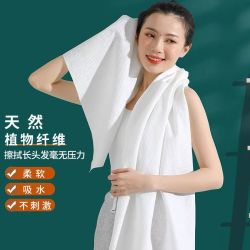 （压缩浴巾70*140厘米）压缩浴巾一次性加厚加大旅行洗脸巾洗澡巾