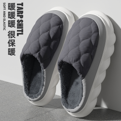 安尚芬 羽绒布防水男士棉拖鞋秋冬季加厚防水防滑加绒保暖情侣大码棉拖