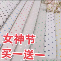 清仓北欧风亚麻面料 棉麻布料