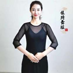古典舞服装 仙气飘逸声韵纱衣
