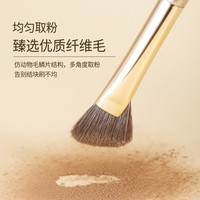 7支眼影刷眼部初学者软毛晕染刷镰刀眼线刷扇形鼻影刷便携化妆刷