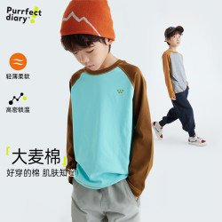 Purrfect diary 儿童210g厚重手感丝滑撞线长袖T恤PDT2406