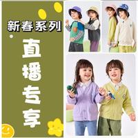 嘟嘟家 防风卡通连帽外套适合秋季节男女童ZHWT036MY024CK147BX001
