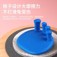 原版加厚足弓训练器分趾美腿脚趾足弓训练器