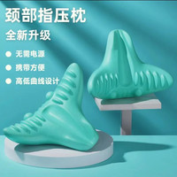 家用脊椎按摩器 肩颈按摩器 脊椎按摩枕便携重力指压颈部