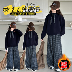 女童洋气韩版秋冬毛衣2025新款套装高品质元气少女时尚穿搭格子裤
