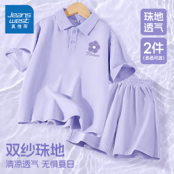 真维斯 童装上衣夏季套装女大童潮流薄款短袖儿童韩版洋气时髦夏装