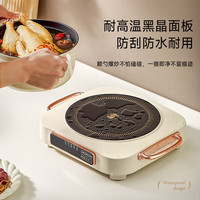 zemkon 电陶炉家用多功能小电炉泡茶煮茶炉爆炒台式电磁炉小型迷你围炉煮茶