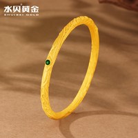 水贝 银饰珠宝足银999哪吒乾坤圈手镯简约时尚礼物送女朋友