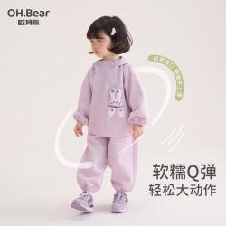 欧姆熊 女童品质耐磨儿童套装春秋季运动秋装女孩宝宝休闲小童连帽两件套