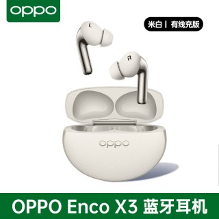 OPPO Enco X3 入耳式真无线双动圈主动降噪蓝牙耳机