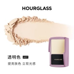 HOURGLASS 柔焦饰颜定妆蜜粉饼