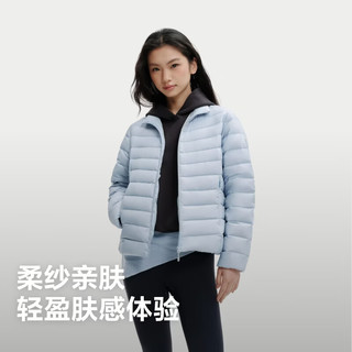 波司登 B260135006 轻薄立领短款羽绒服 晴天蓝 4XL