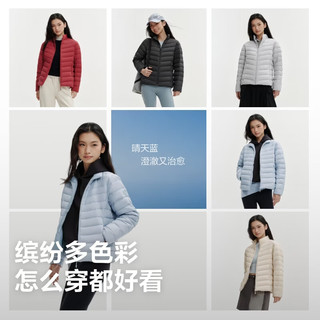 波司登 B260135006 轻薄立领短款羽绒服 晴天蓝 4XL