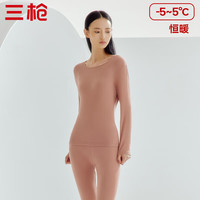 三枪 秋衣秋裤男套装暖煦棉保暖内衣女情侣款抗菌防螨 提琴咖 XL