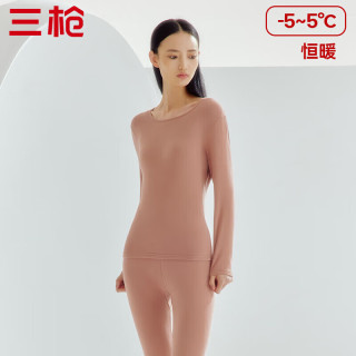 三枪 秋衣秋裤男套装暖煦棉保暖内衣女情侣款抗菌防螨 提琴咖 XL