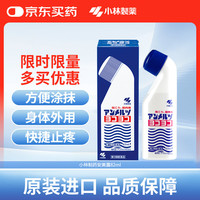 安美露 小林制药 安美露 82ml