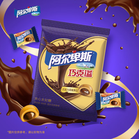 阿尔卑斯 休闲零食 太妃糖